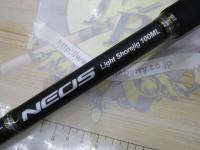 ネオスライトショアジグ100ML