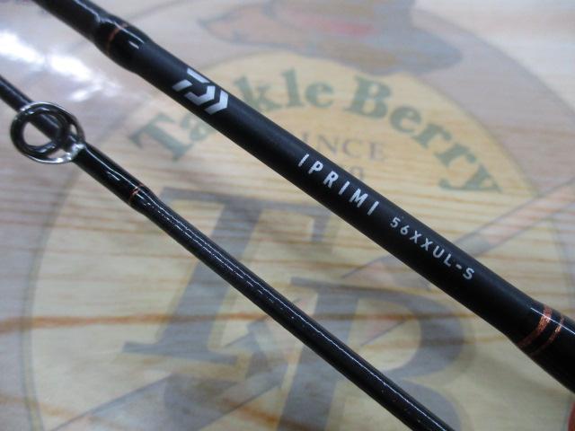 イプリミ 56XXUL-S