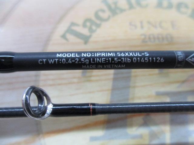 イプリミ 56XXUL-S