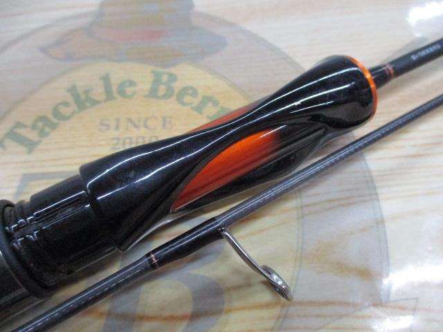 イプリミ 56XXUL-S