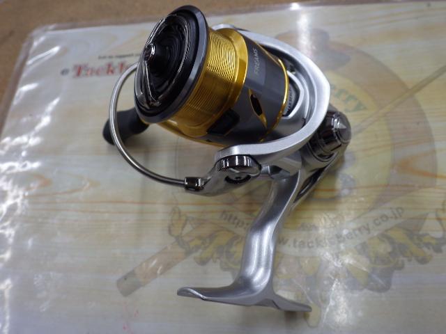 21フリームス FC LT2000S