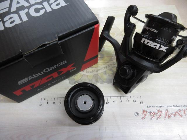 マックスSX 3000SH