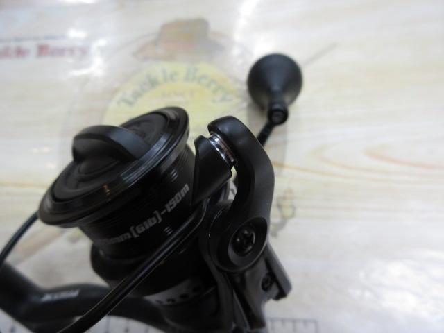 マックスSX 3000SH