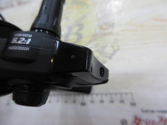 マックスSX 3000SH