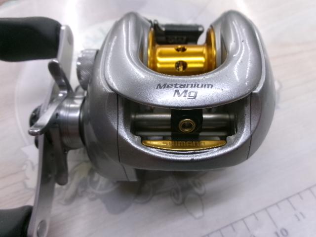 07メタニウムMg RH