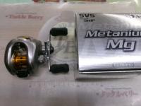 07メタニウムMg RH