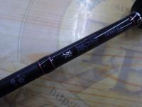 ラグゼ宵姫 爽 S63UL-solid