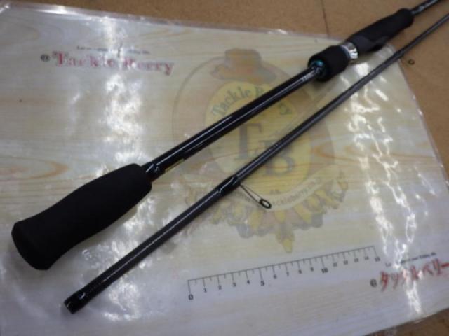 エメラルダスX 86ML｜＠ベリーネット 日本最大新品中古釣具WEBショップ