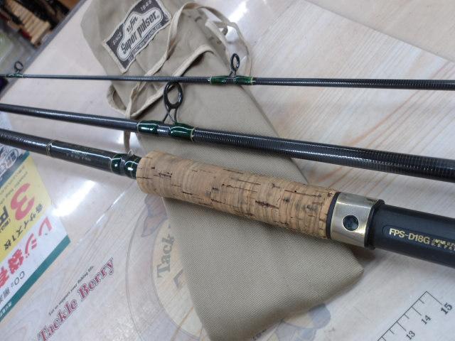 スーパーパルサー CAM-113