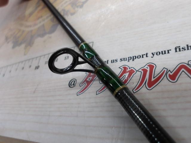 スーパーパルサー CAM-113