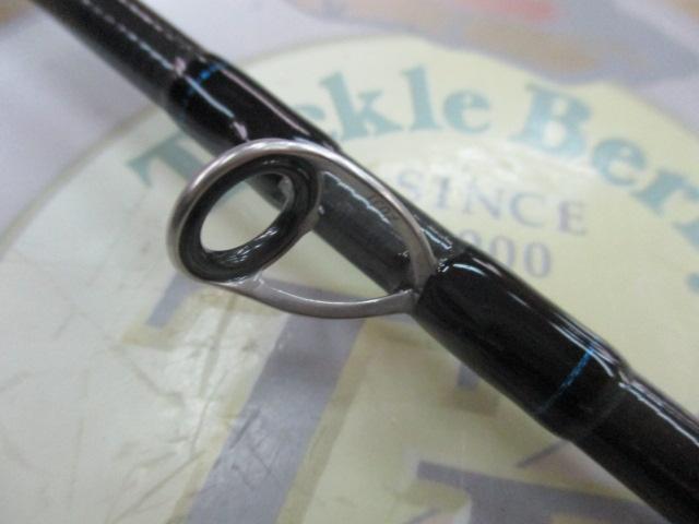 ソルティスト 610ULB