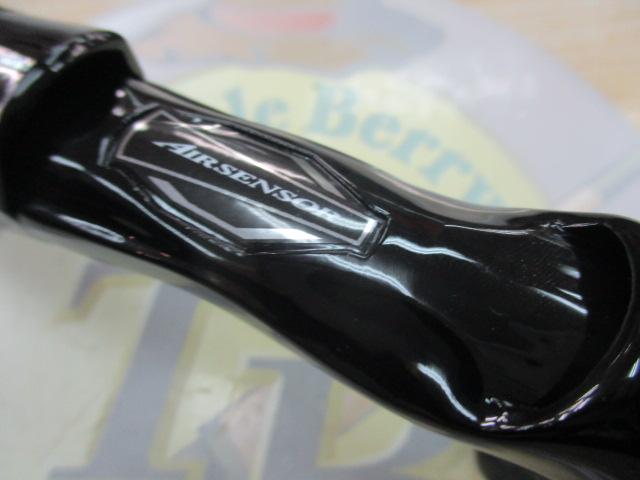 ソルティスト 610ULB