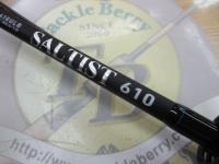 ソルティスト 610ULB