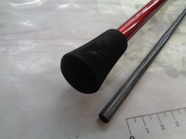 月下美人 76L-T・N