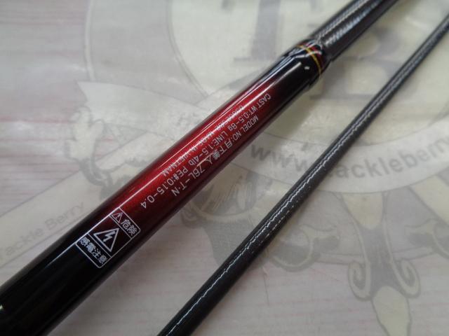 月下美人 76L-T・N