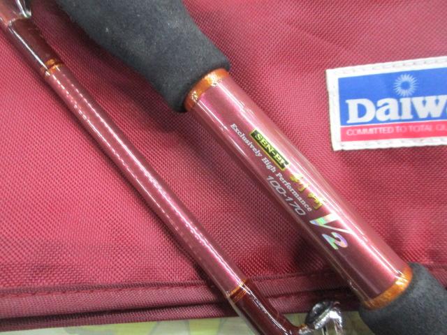 先鋭剣崎V2 100-170