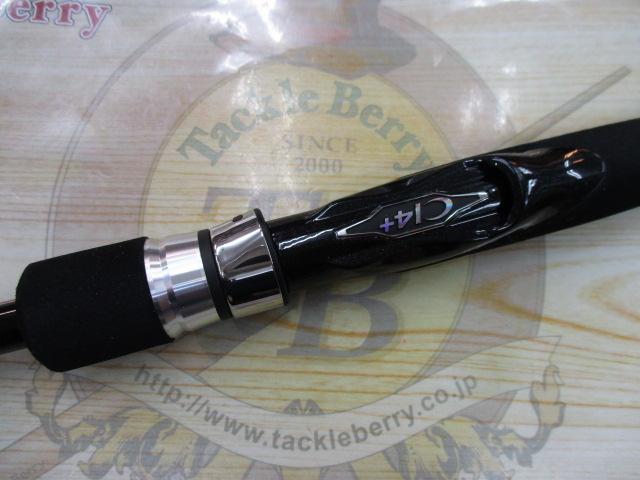 17ディアルーナMB S806ML-4｜＠ベリーネット 日本最大新品中古釣具WEB