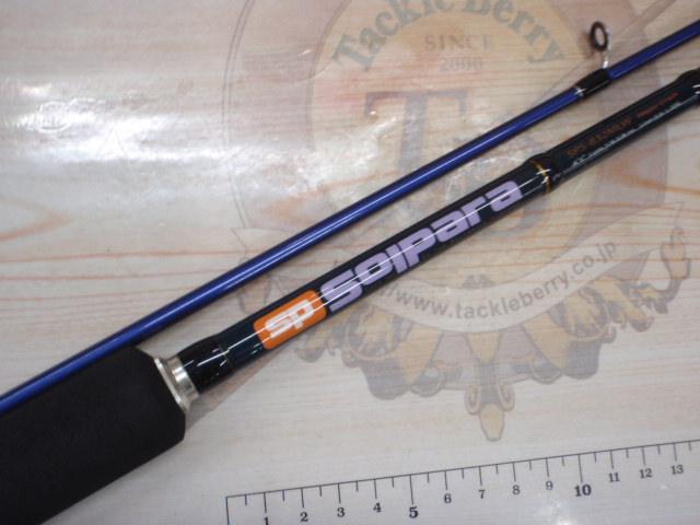 ソルパラ SPS-832MLW