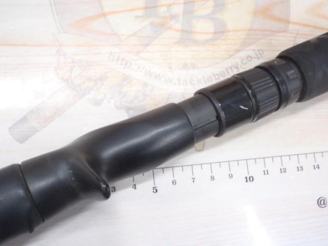 フォーザビースト FTB76XH