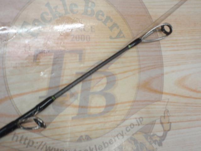 フォーザビースト FTB76XH