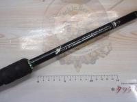 フォーザビースト FTB76XH