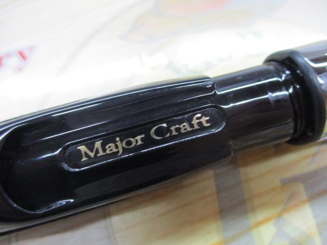 ファインテール FTA-602XUL