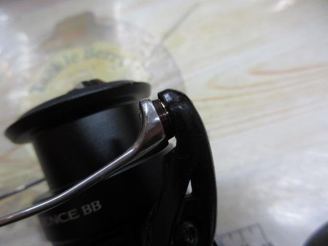 20エクスセンスBB 4000MXG