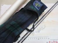 アルトモア(ハリーモデル) 833