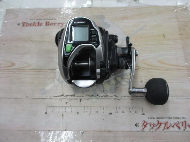 15フォースマスター 800