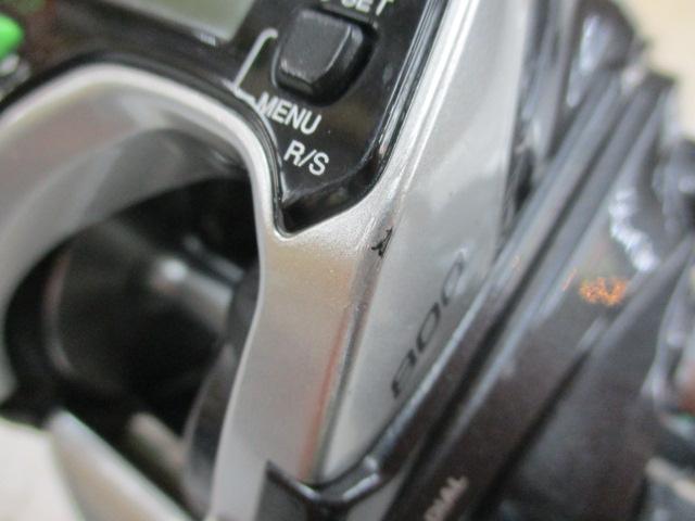 15フォースマスター 800