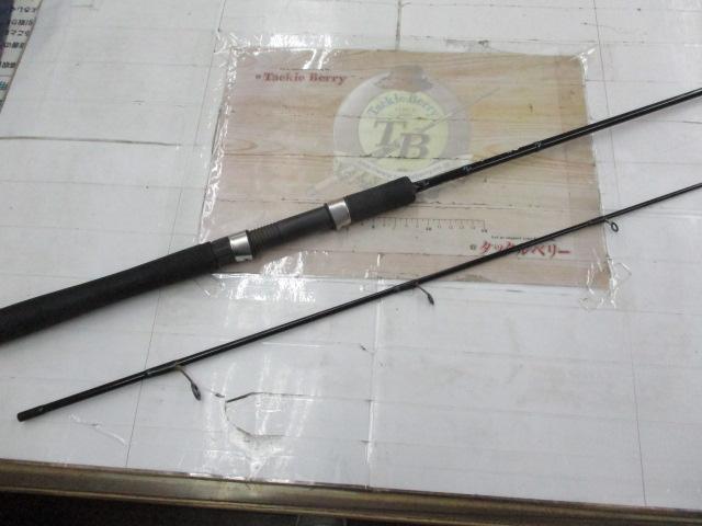 ネオバーサル 702LFS