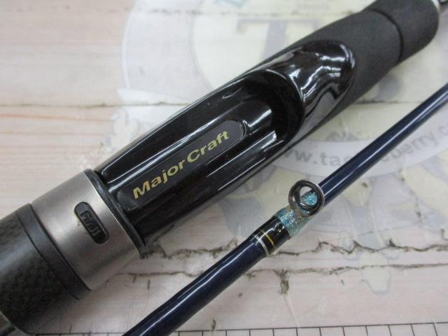 ジャイアントキリング GKJ-S842M/TENYA