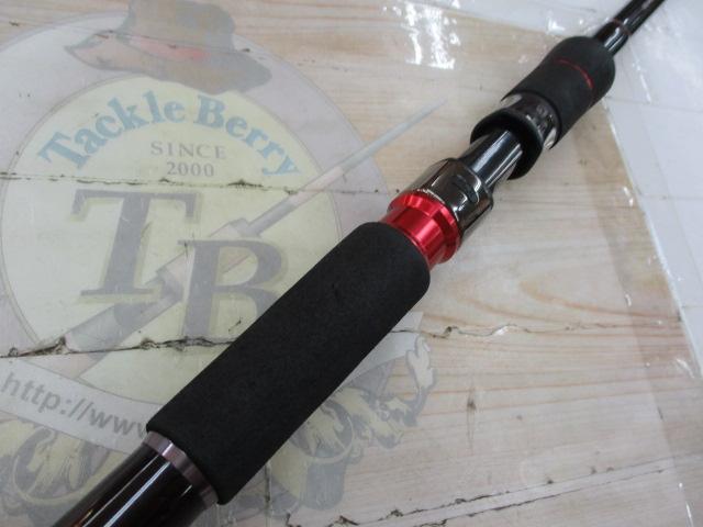 黒鯛師 THE戦竿ヘチ 285｜＠ベリーネット 日本最大新品中古釣具WEBショップ