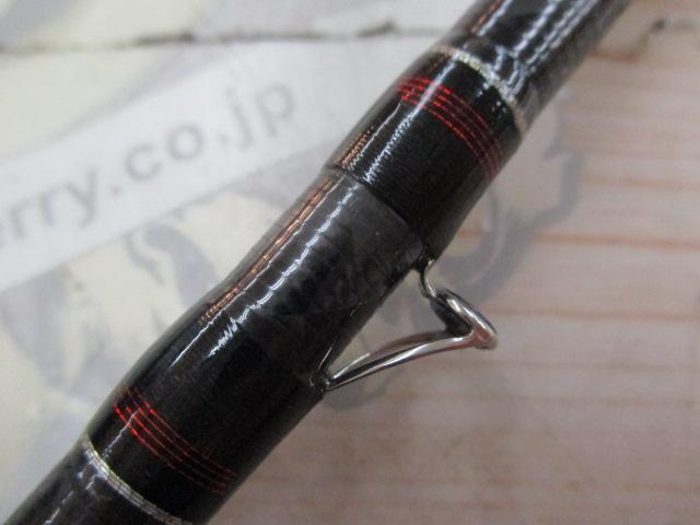 黒鯛師 THE戦竿ヘチ 285