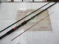 黒鯛師 THE戦竿ヘチ 285