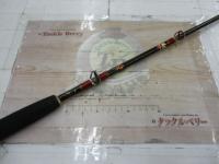 オリジナル船竿