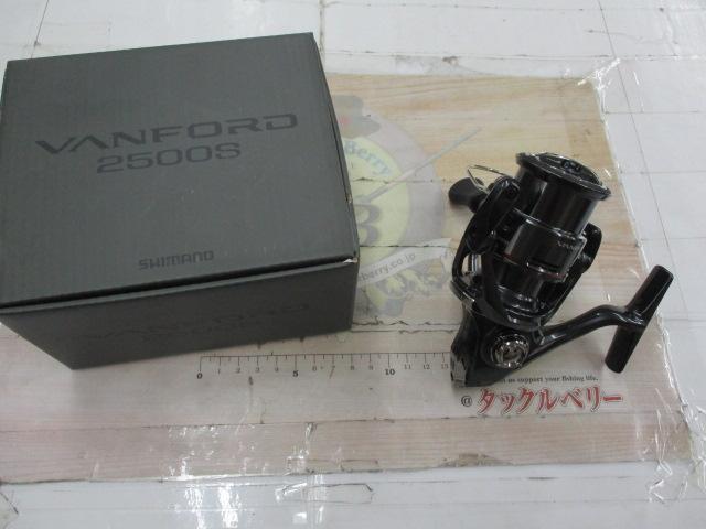 24ヴァンフォード 2500S