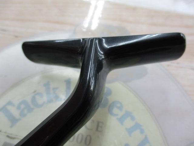 24ヴァンフォード 2500S