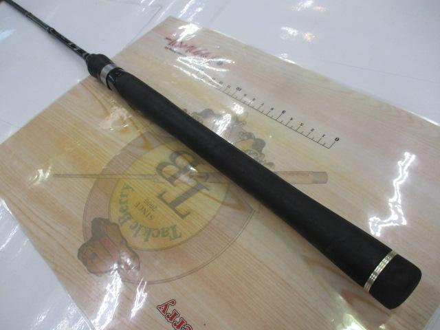 ゴーエモーション GES-63L