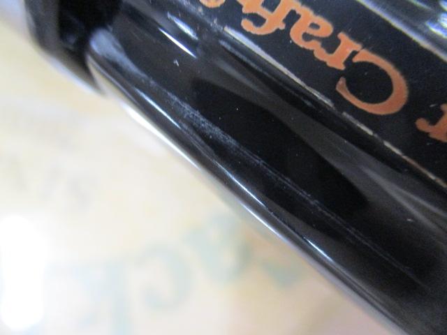 ゴーエモーション GES-63L