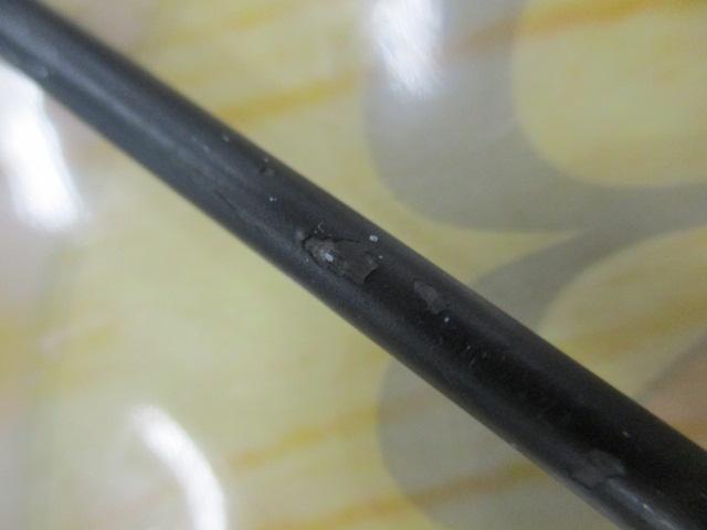 ゴーエモーション GES-63L