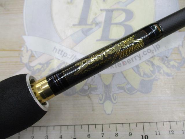 デストロイヤー F6-67X(Hi-10X)SUPER DESTROYERⅡ ICBM