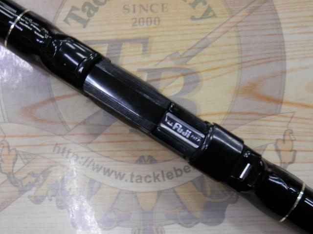 うず潮チヌ 06-53