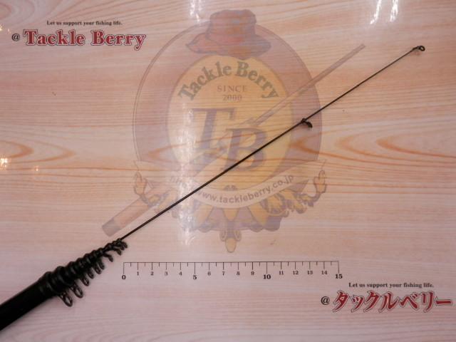 うず潮チヌ 06-53