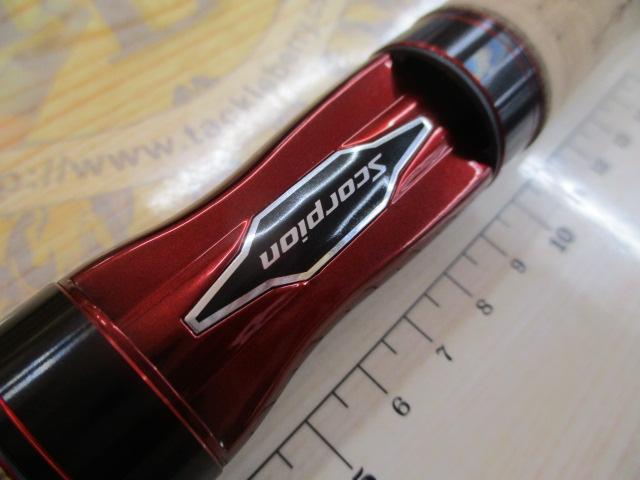 スコーピオン 2652R-2(2019モデル)