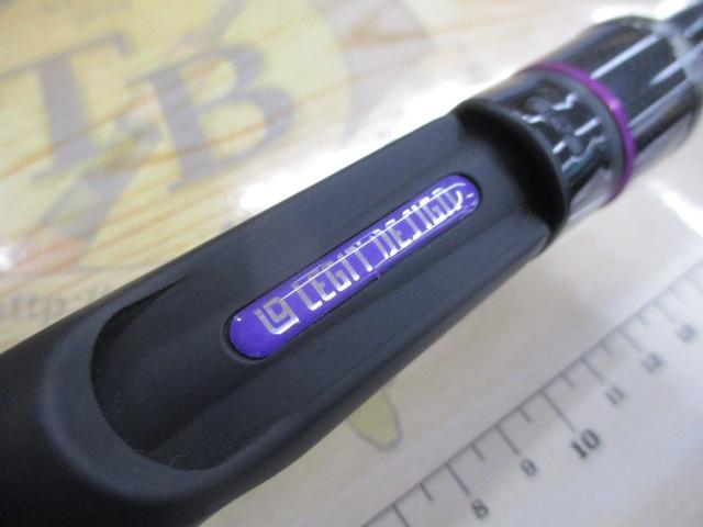 ワイルドサイド WSC65XXH Big Bait Special