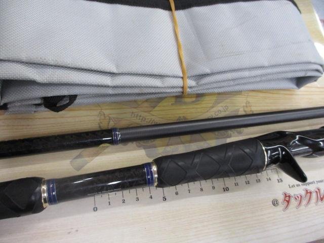 シャドウXX SXX-80HC