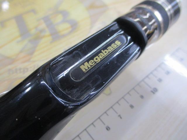 シャドウXX SXX-80HC