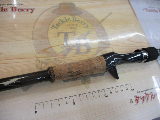 ロードランナーストラクチャーNXS STN680MH テキサスバーサタイル