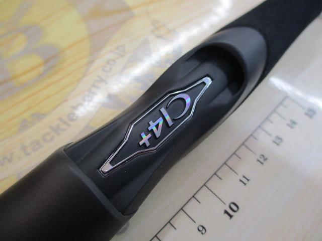 23ディアルーナ S96M